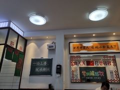 -捌玖粉面馆·猪油拌粉