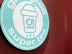 -gleeglee乐溢亦茶(合生汇店)