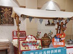 -海兰云天度假区温泉