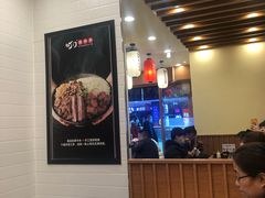 大堂-町门烤肉拌饭专门店(哈西万达店)
