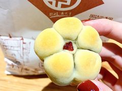 -吴记·吴酥生PASTRY宫廷酥饼