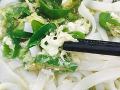 -和记粉馆(湘春路店)