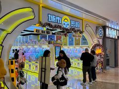 -皇庭广场(福华三路店)