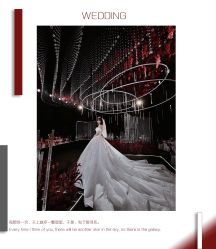 -HELLO你好婚礼婚庆策划