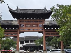 -南沙蒲洲花园