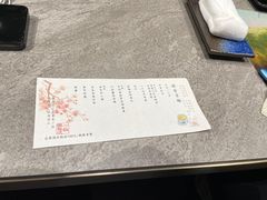 -一板铁板烧·隐秘一线江景花园餐厅(西湖左岸·天元店)