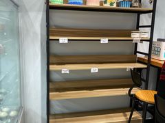 -密约(浦沿店)