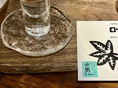 -兮禾酒馆(护国路店)