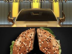 -麦当劳(新王府井店)