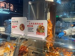 -物美超市(通州华业玫瑰店)