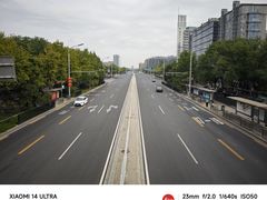 -年记·兴顺斋 牛街清真熟食小吃店