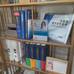 -杭州医巢医疗美容