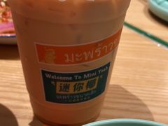 -迷你椰·泰式大排档(佛山顺德店)