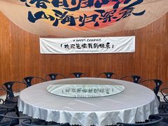 -醉里有库·茶空间