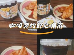 -YOLO COFFEE悠乐咖啡