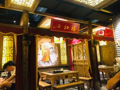 门面-蜀大侠火锅(寰球文化地标·总府店)