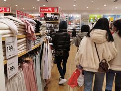 -优衣库(长沙国金中心店)
