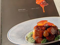-萃華楼(王府井店)