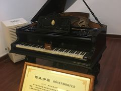 -鼓浪屿钢琴博物馆
