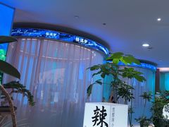 -桂满陇·蟹黄小笼汤包(巴黎春天浦建店)