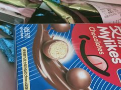 -歌斐颂巧克力小镇