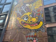 门面-千岛湖鱼味馆(十字街总店)