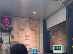 -王记汤粉店(景田店)