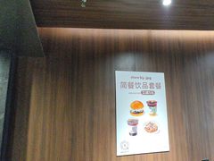 -JPG canteen(广州寺右公馆店)