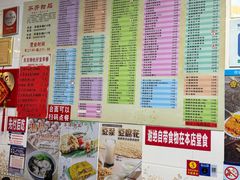 -芬芳甜品(同福路店)