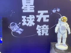 -武汉大学附属爱尔眼科医院(湖北总院)