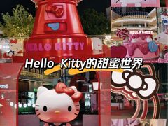 -东莞松山湖万象汇