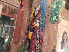 -茂德公鼓城