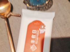 -丰收日(五角场店)