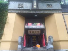 -无锡惠山寺