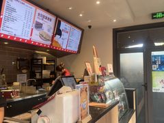 -COSTA COFFEE(上海虹口公园店)