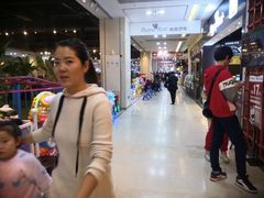 -鸿通城购物中心