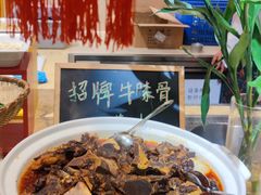 -宜昌富力皇冠假日酒店·咖啡1号西餐厅