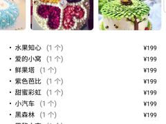 -COSTA COFFEE(新奥购物中心店)
