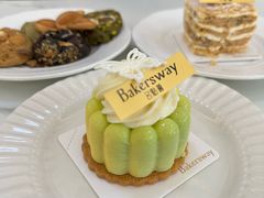 -名点荟·生日蛋糕·下午茶(五缘湾店)