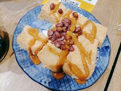 -小豆海棠(人民南路店)