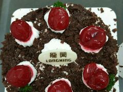 -龙兴·动物奶油生日蛋糕(龙北店)