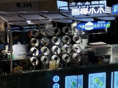 -万达广场(太原街店)