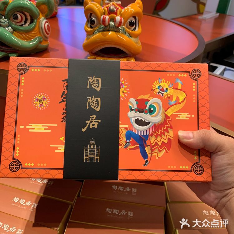 广州旅游必buy手信之一的陶陶居饼家，开来广州市中心啦！