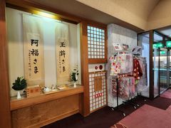 -月光园游月山庄