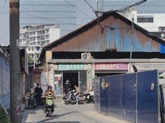 -王中王正宗桂林米粉(福建路店)