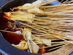 -冒椒火辣(太古里店)