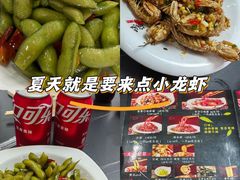 -一起吃小龙虾·海鲜(海珠店)