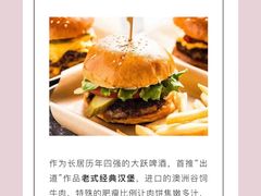 -悠航SLOWBOAT(三里屯店)