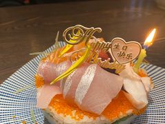 -大雄寿司(洛浦店)