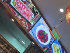 -蜀留香火锅(社会山店)